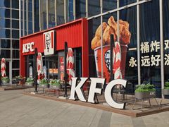 -肯德基(津滨店)