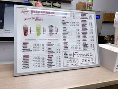 -赵总请喝茶(海岸城店)