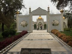 -武清南湖绿博园