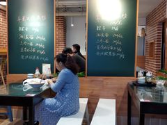 -陶乐舍本味蒸饺