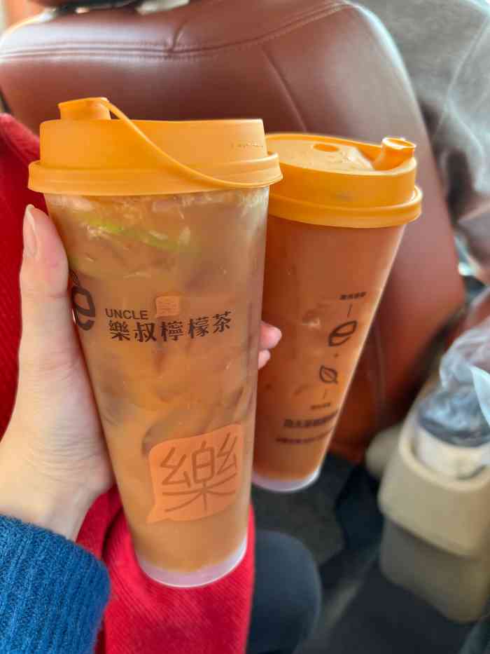 乐叔柠檬茶(永汉店)-"想不到在永汉这地方也能找到乐叔柠檬茶,晚.
