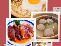 -万喜记冰室(大学路店)