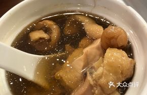 Anpu Chicken Ginseng Soup