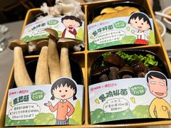 -海底捞火锅(吉利大厦店)