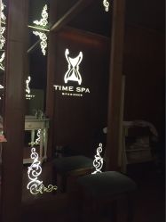 -TIME SPA科技美肤机构