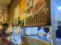 -新月斋(豆瓣胡同店)