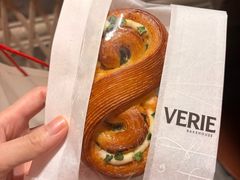 葱香火腿卷-VERIE BAKEHOUSE