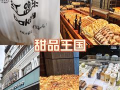 -红跑车(仙鹤街店)