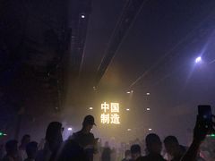 -SPACE(欢乐颂购物中心店)