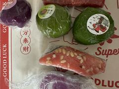 -随园糕团(狮子桥店)