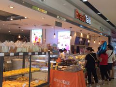 面包甜点陈列柜-BreadTalk面包新语·烘焙蛋糕(海珠丽影广场店)