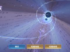 -奥体中心游泳馆