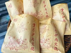 -漕河全驴宴饭店(徐水店)