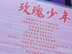 -好玩工厂密室·鹅鸭杀·桌游拼豆电玩