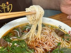 -熊氏牛羊杂粉(龙眼井总店)