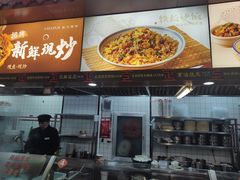 -蔡林记(创意天地店)