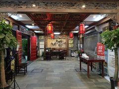 -三义和酒楼(广渠门店)