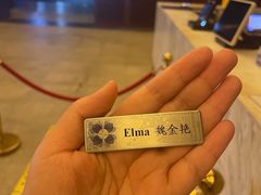 -三亚亚龙湾雅高美爵酒店