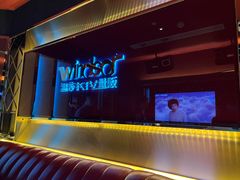 -温莎KTV(珠江路店)
