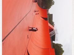 -SMP滑板公园