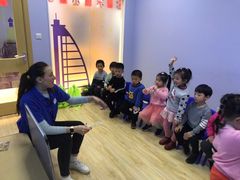 -I-Shine英语国际教育(大三林中心)