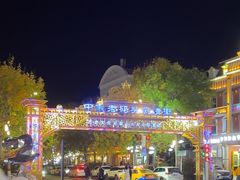 -布尔津河堤夜市