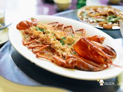 -鑫悦楼煎蟹·16年海鲜大排档