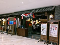-南京大牌档(新街口德基广场店)