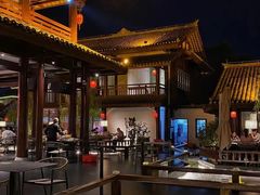 -濮园 · 四合院餐厅