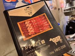 -喜来稀肉(金巴利道店)