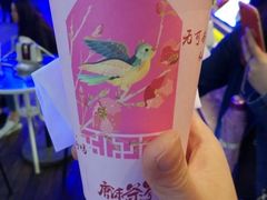 -唐沫茶兮(仓山万达金街店)