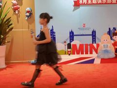 -米娜凯威少儿礼仪艺术教育(南海新凯广场店)