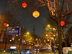 -大唐不夜城