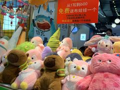 -新佳丽时尚广场
