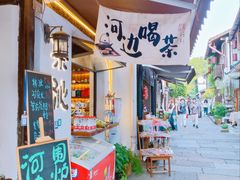 -小河直街历史文化街区