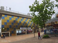 -梦幻奥陶纪景区