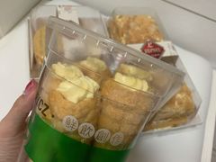 -路西仕·手作西点(气象台路店)