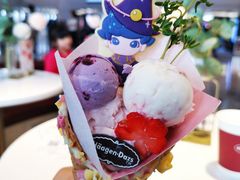 -哈根达斯(天河城店)