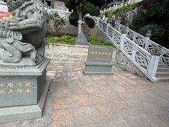 -湄洲岛