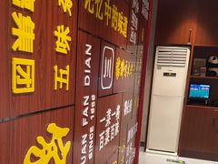 -四川饭店·小龙虾(长白店)
