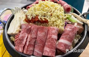 Military Big Hot Pot