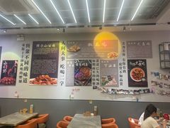 -包不同川湘家常菜(木樨园店)