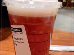 -星巴克臻选(上海虹桥新天地三店)
