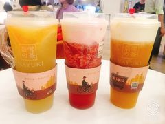 -奈雪的茶(市百一店)