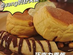 -UPPER KITCHEN(延安路店)