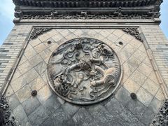 -山西王家大院