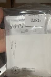 -skin79皮肤管理中心