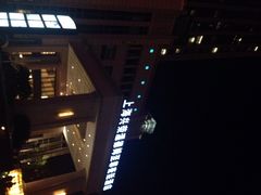 兴荣温德姆至尊豪廷酒店(浦东大道店)-上海浦东滨江喜来登酒店