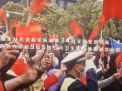 -万达影城(开福万达广场IMAX店)