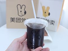 -% Arabica阿拉比卡咖啡(前滩太古里店)